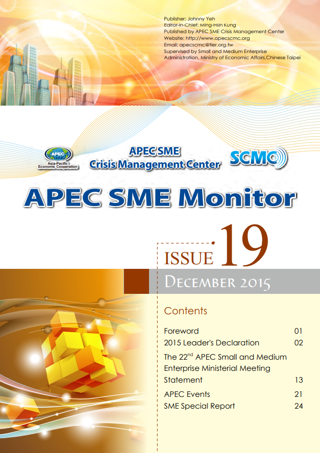 APEC SME Monitor Issue 19